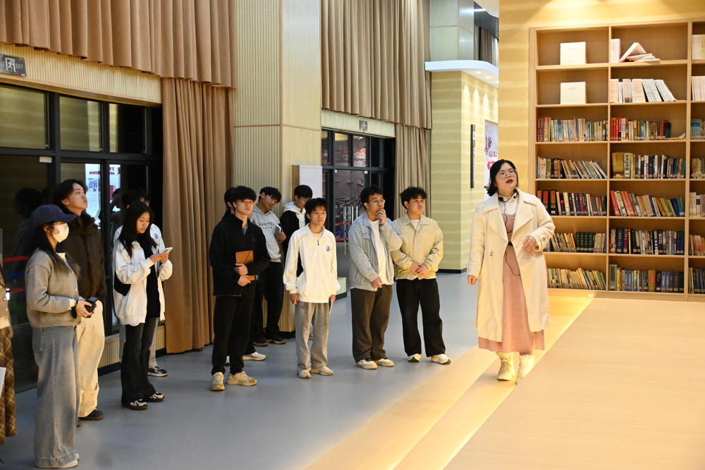 参观数智化中心 参观数智化中心