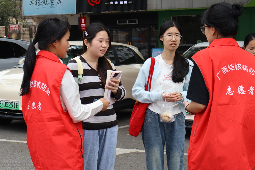 结核病科普 结核病科普