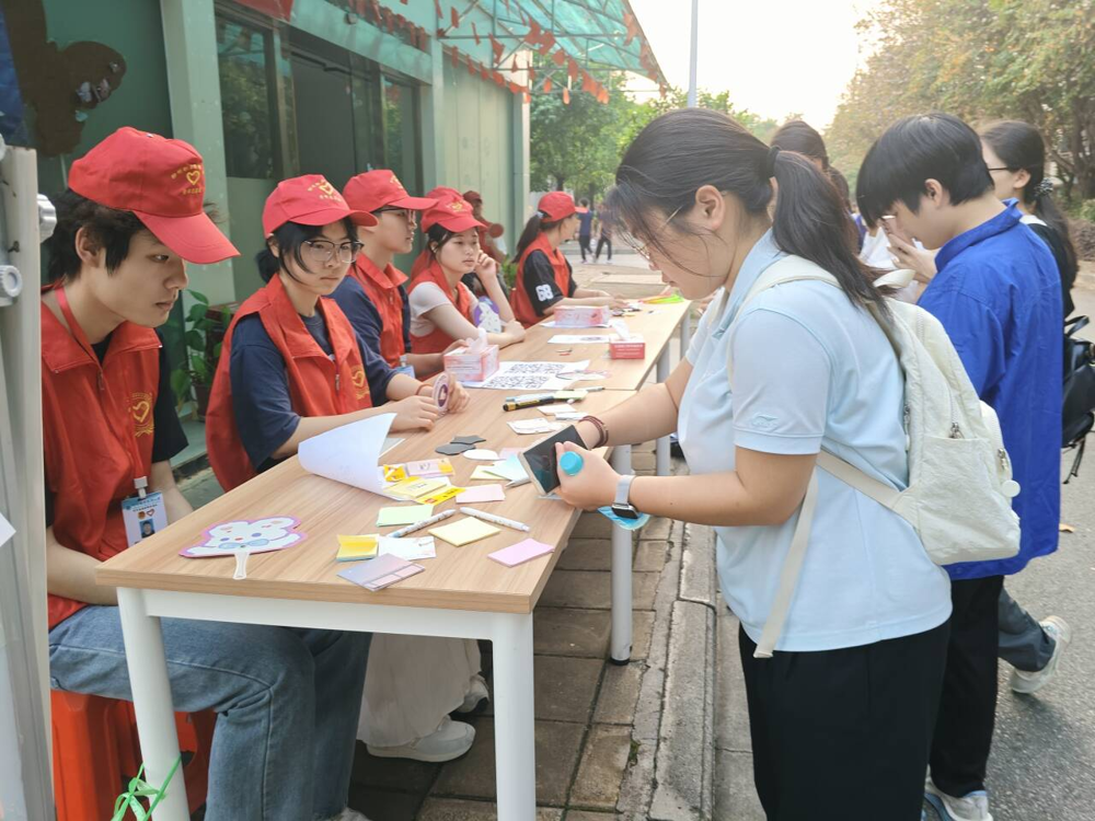 图片2