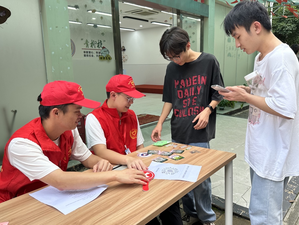 微信图片_20260523165412_3380_3 微信图片_20260523165412_3380_3