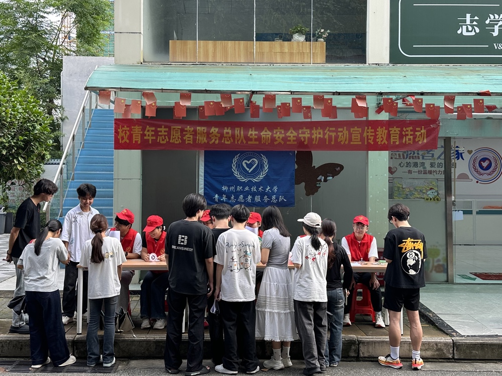 微信图片_20260523165413_3381_3 微信图片_20260523165413_3381_3
