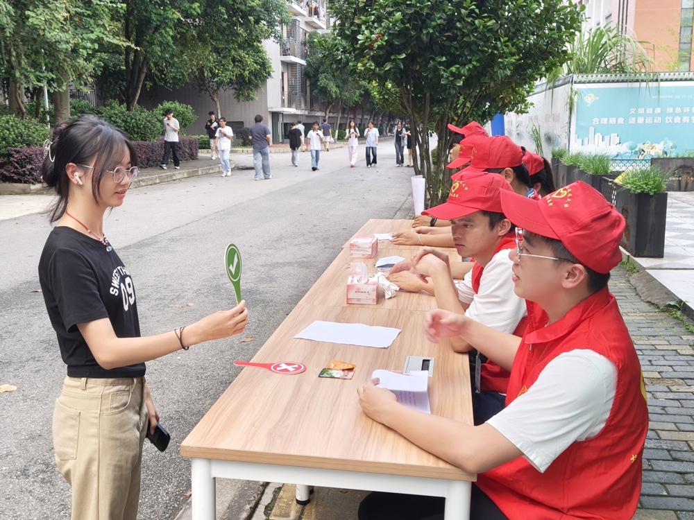 微信图片_20260523165415_3382_3 微信图片_20260523165415_3382_3