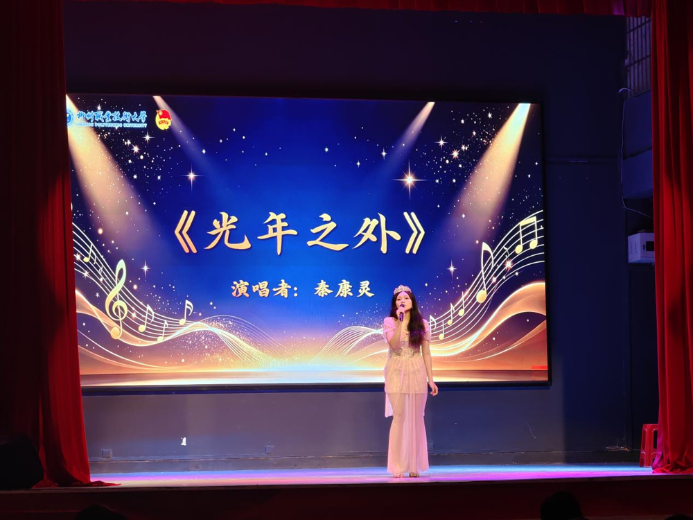 “声入匠心·音你闪耀”柳州职业技术大学2026年校园十佳歌手复赛圆满举行