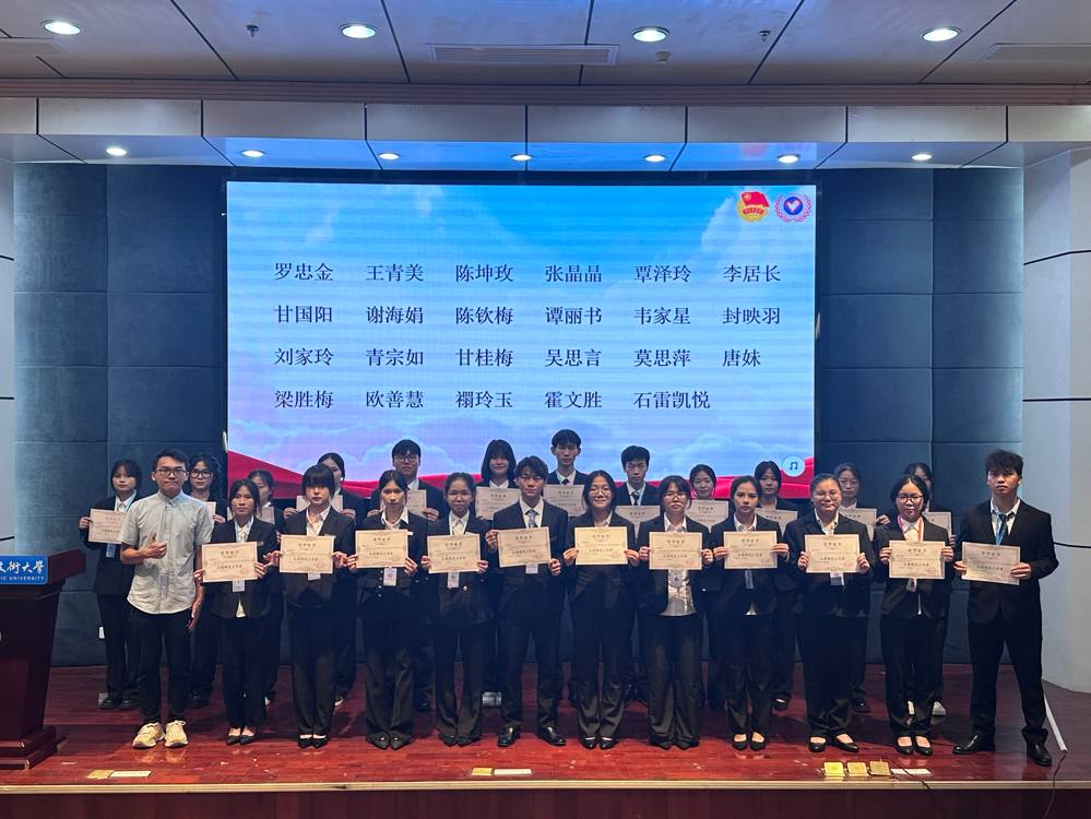 图片7