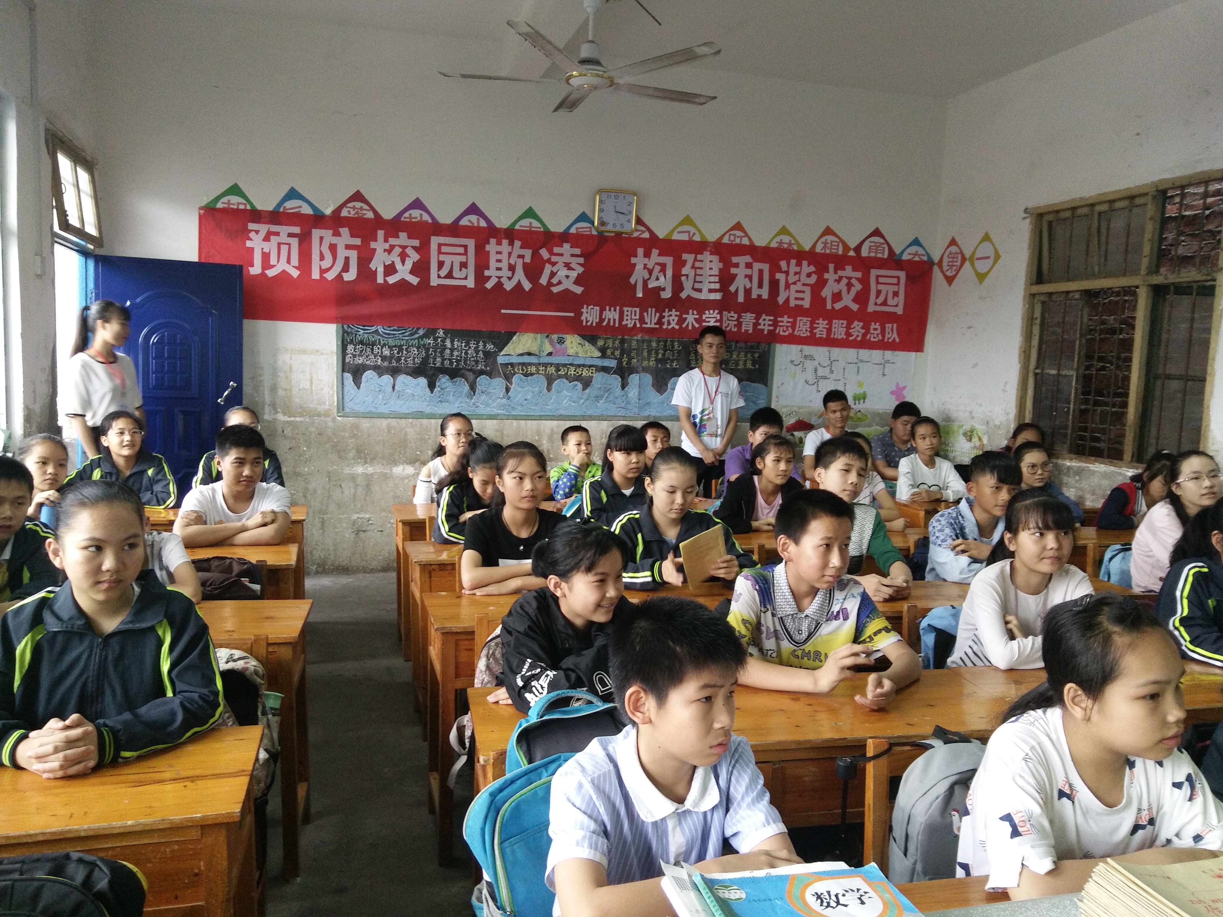 2ddc7338addc4d909986e88dd161c1b3.jpg