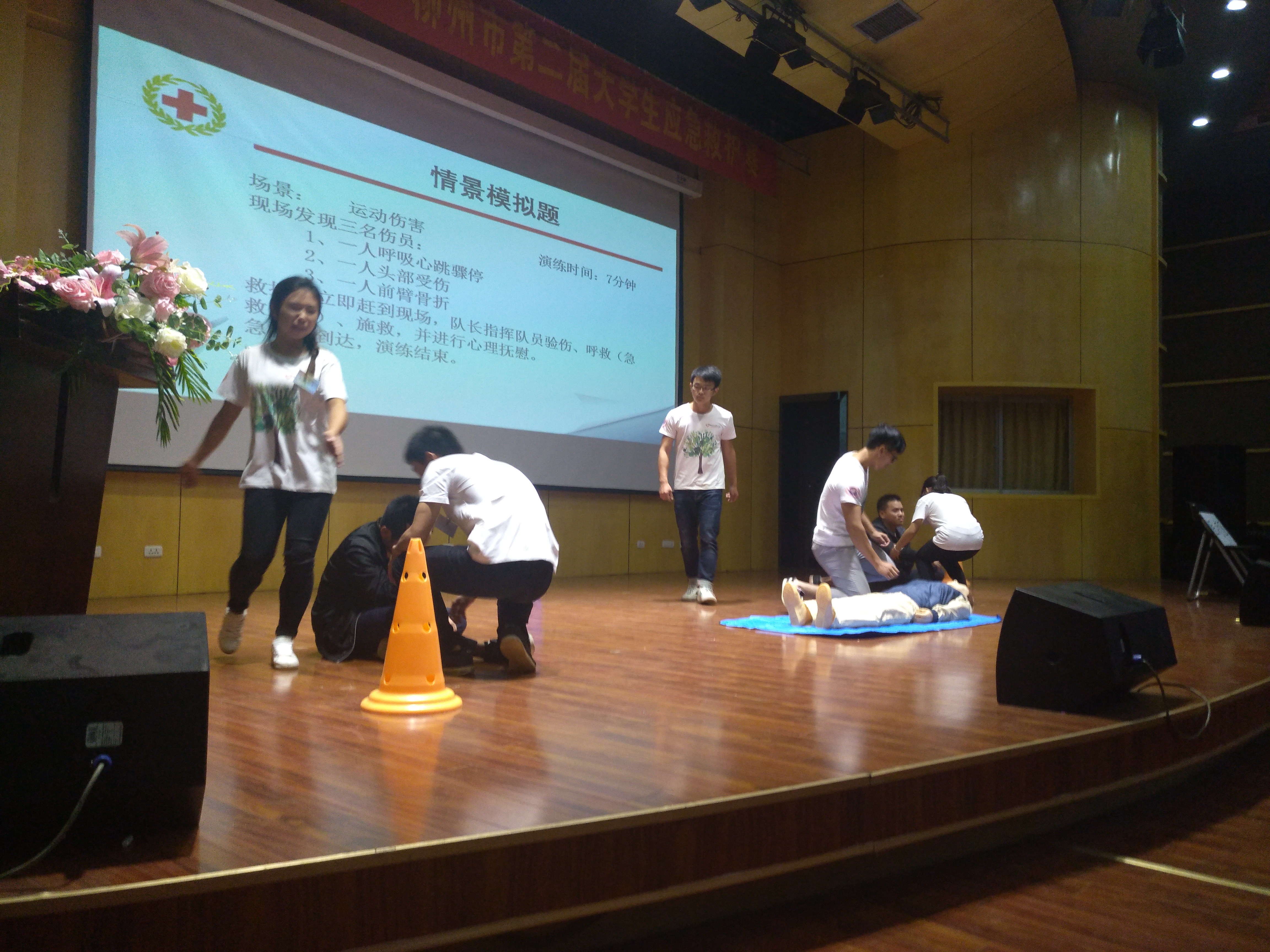 201711201738576706.jpg 201711201738576706.jpg