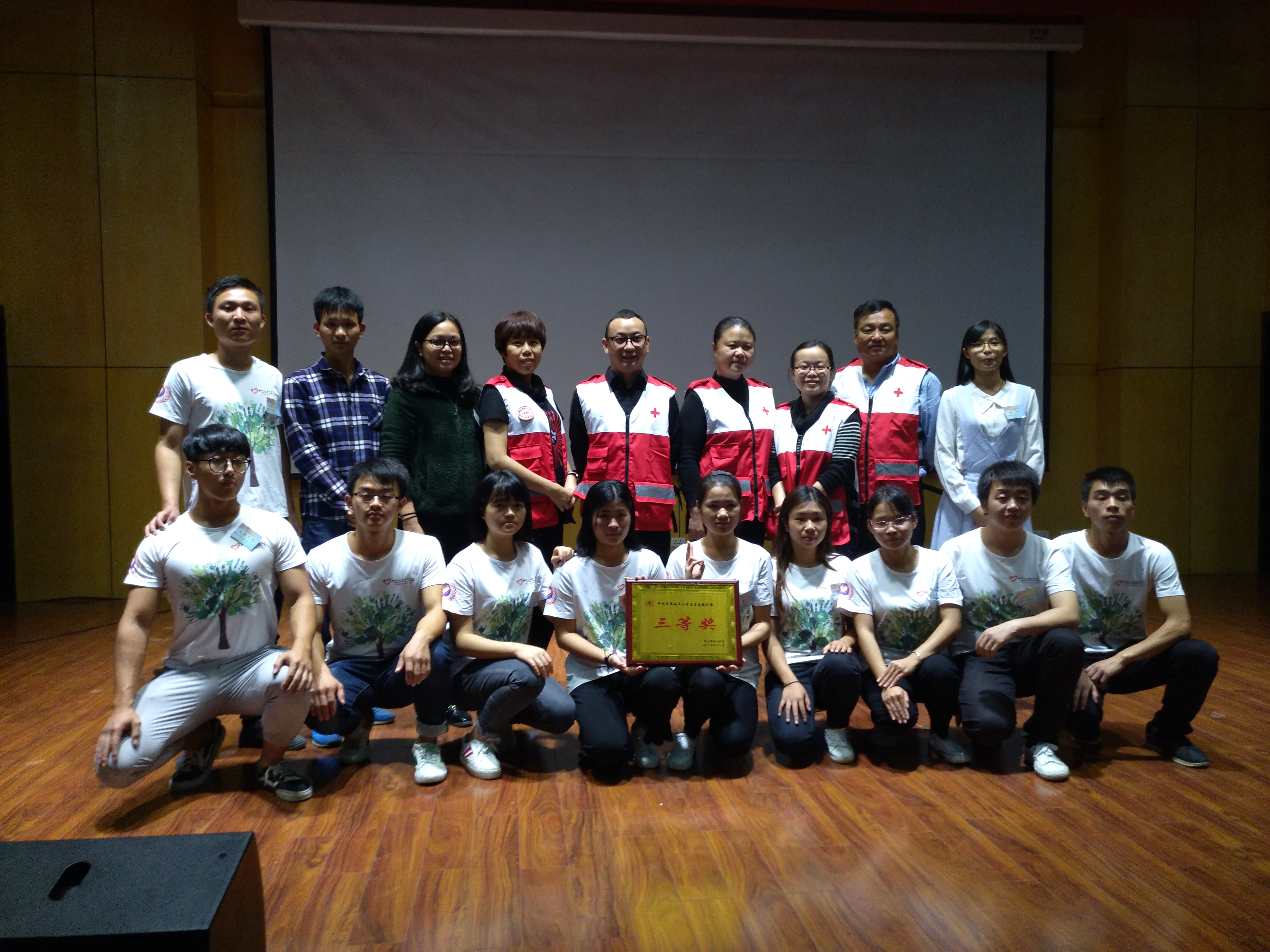 201711201740313545.jpg 201711201740313545.jpg