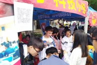 各级团学组织招新出奇招，喜提2018级新成员