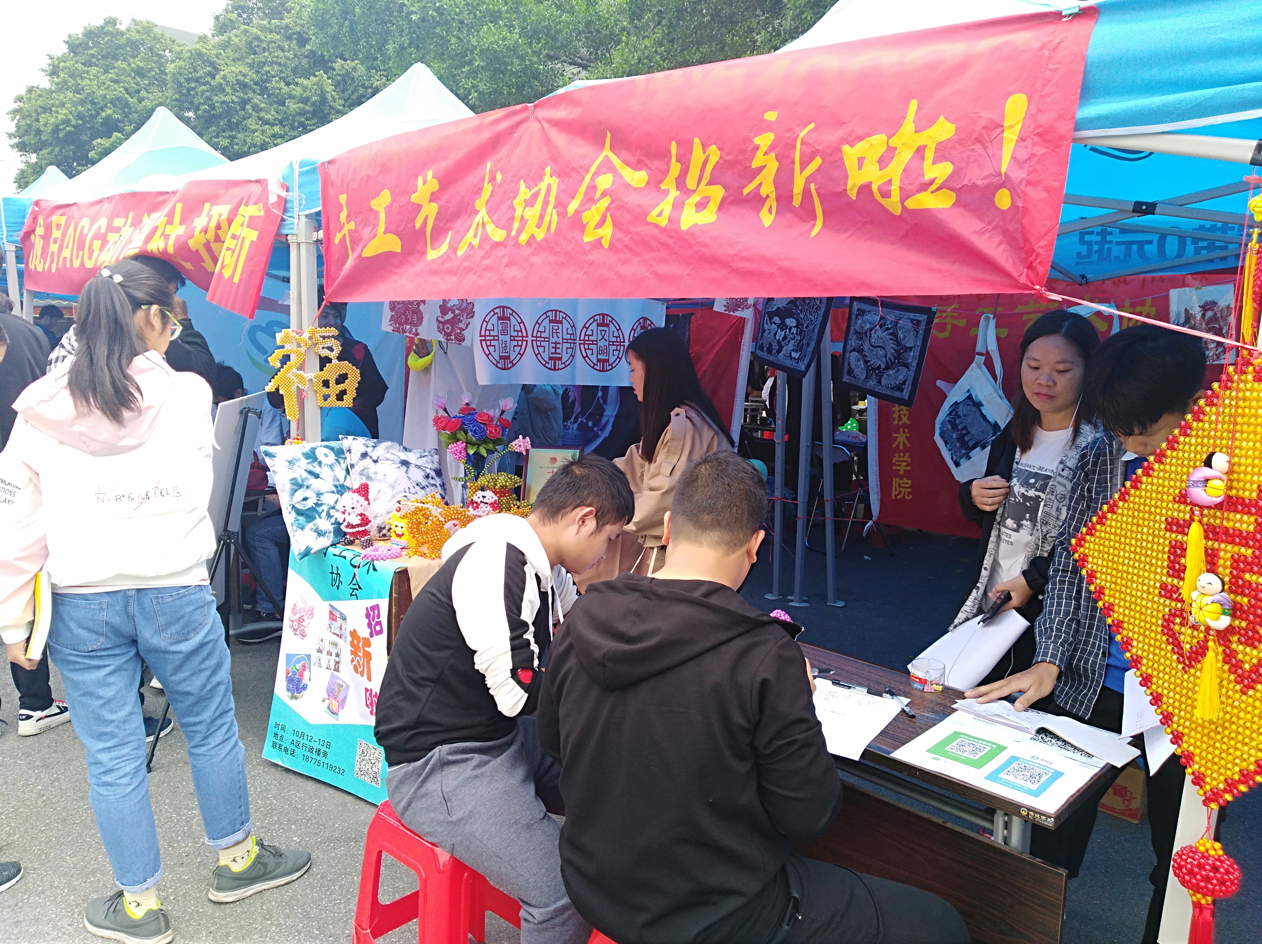 201810150849413456.jpg 201810150849413456.jpg