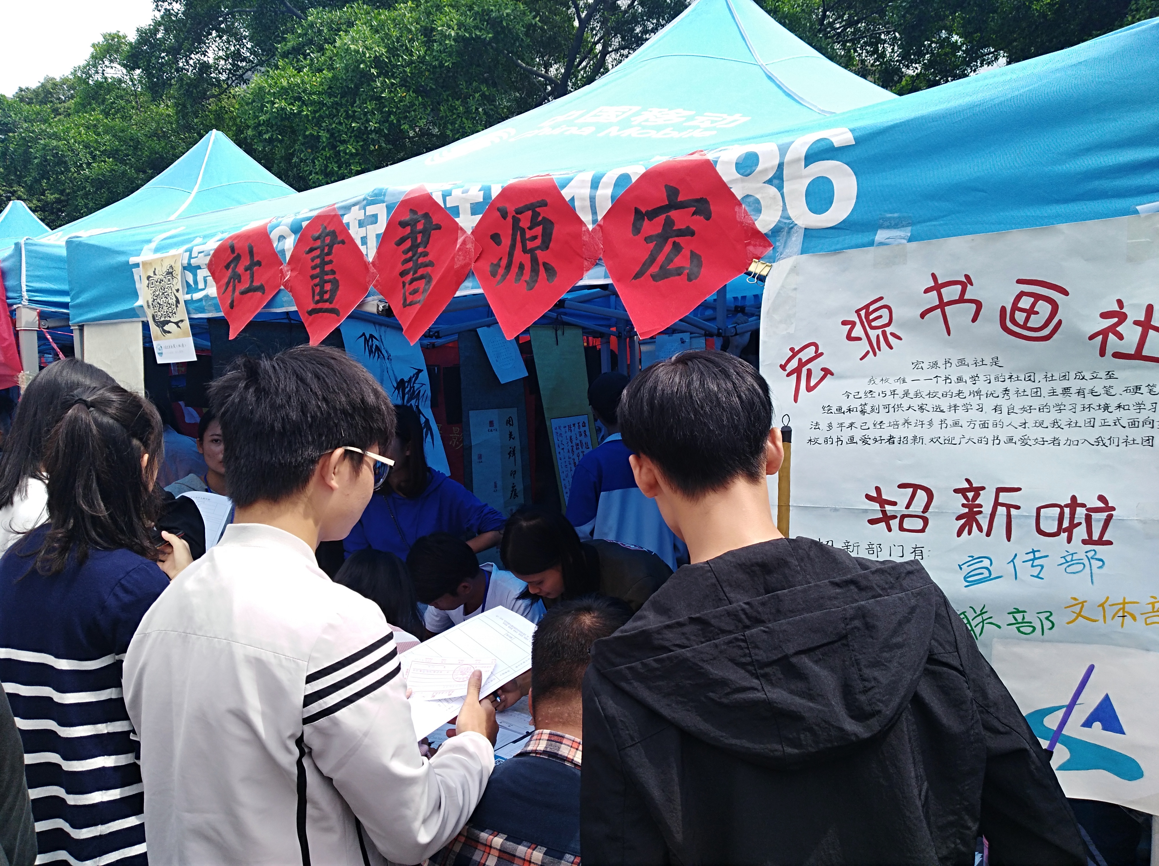 201810150850356785.jpg 201810150850356785.jpg