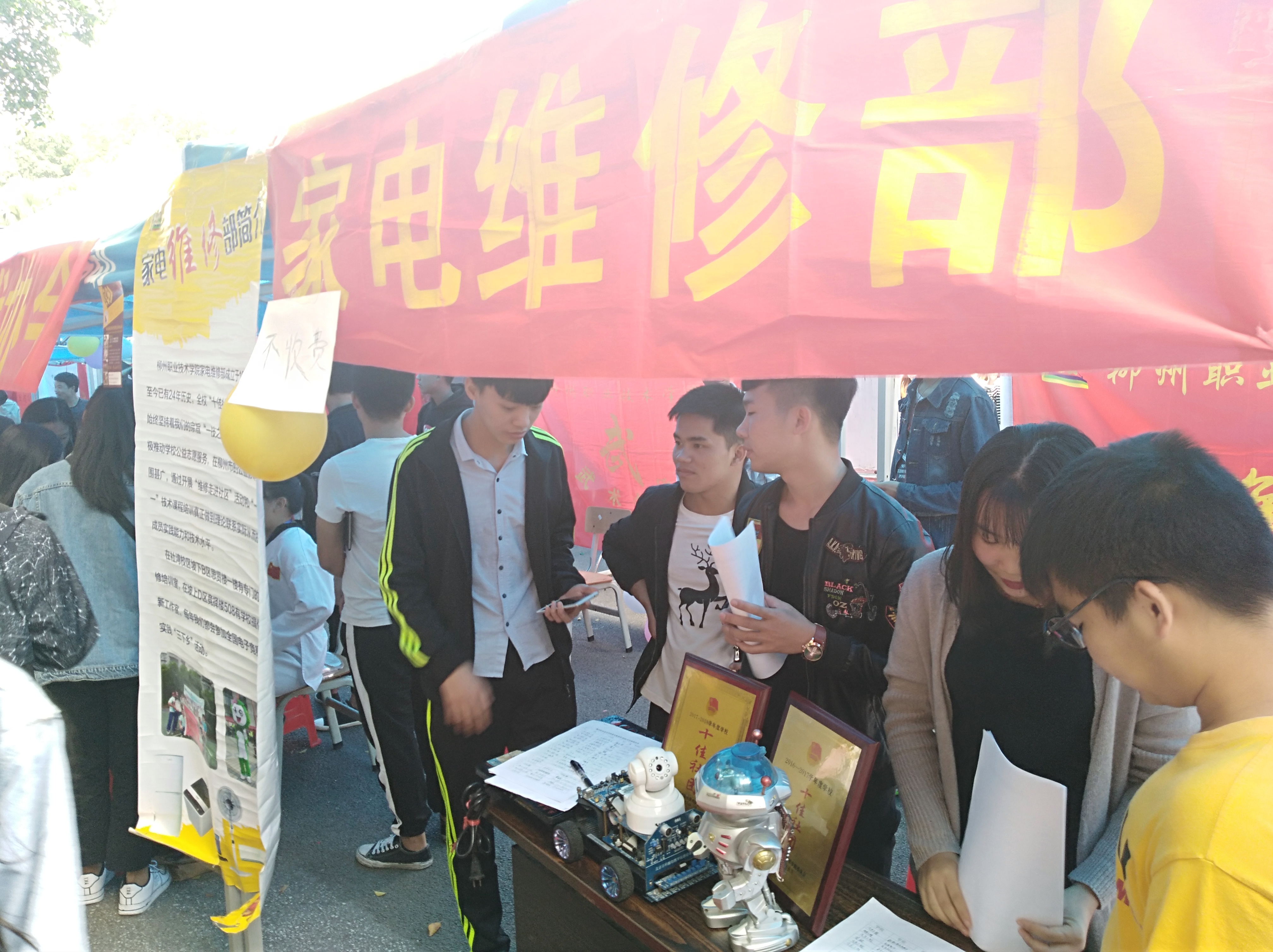 201810161803527769.jpg 201810161803527769.jpg