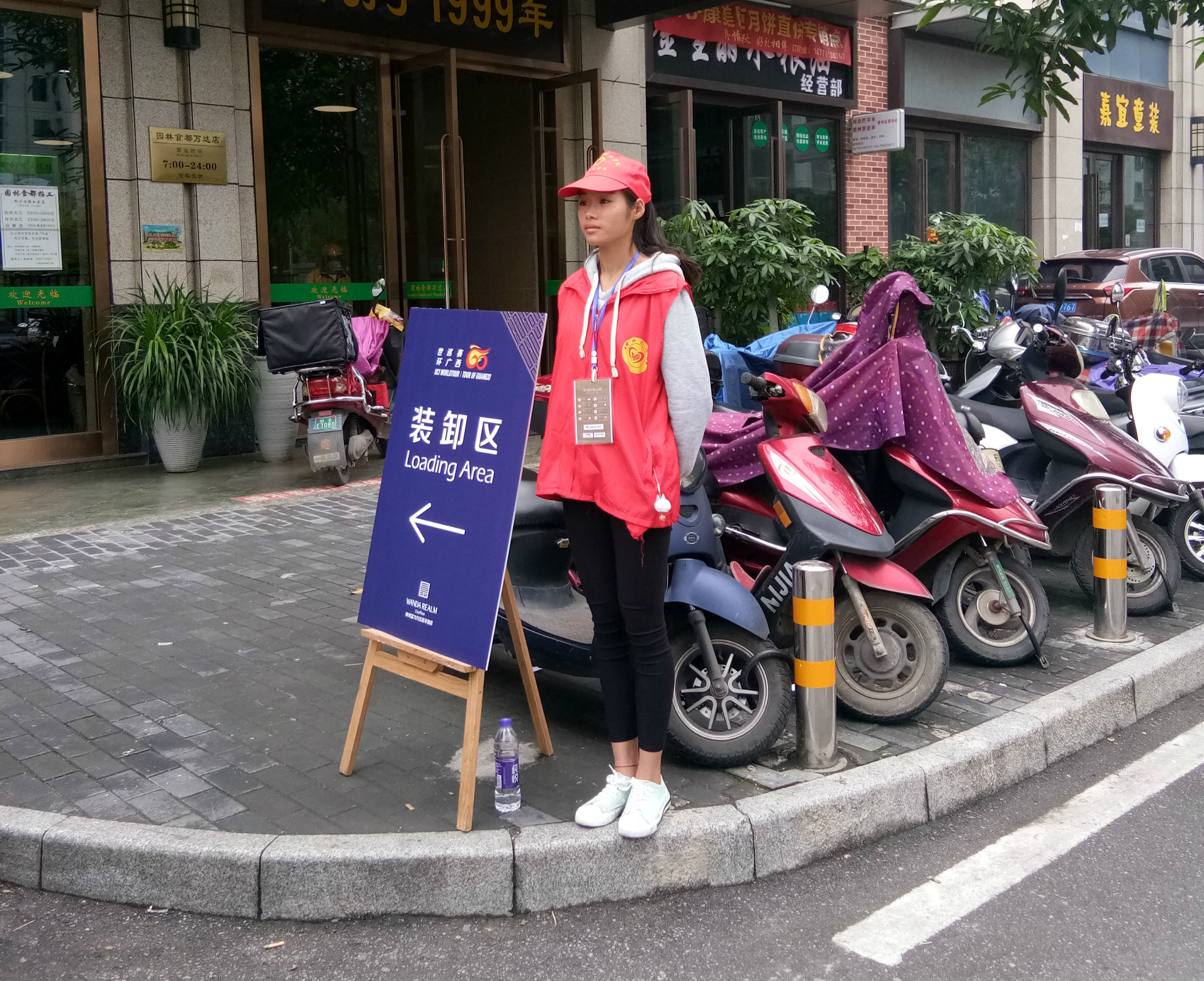 201810241149434465.jpg 201810241149434465.jpg