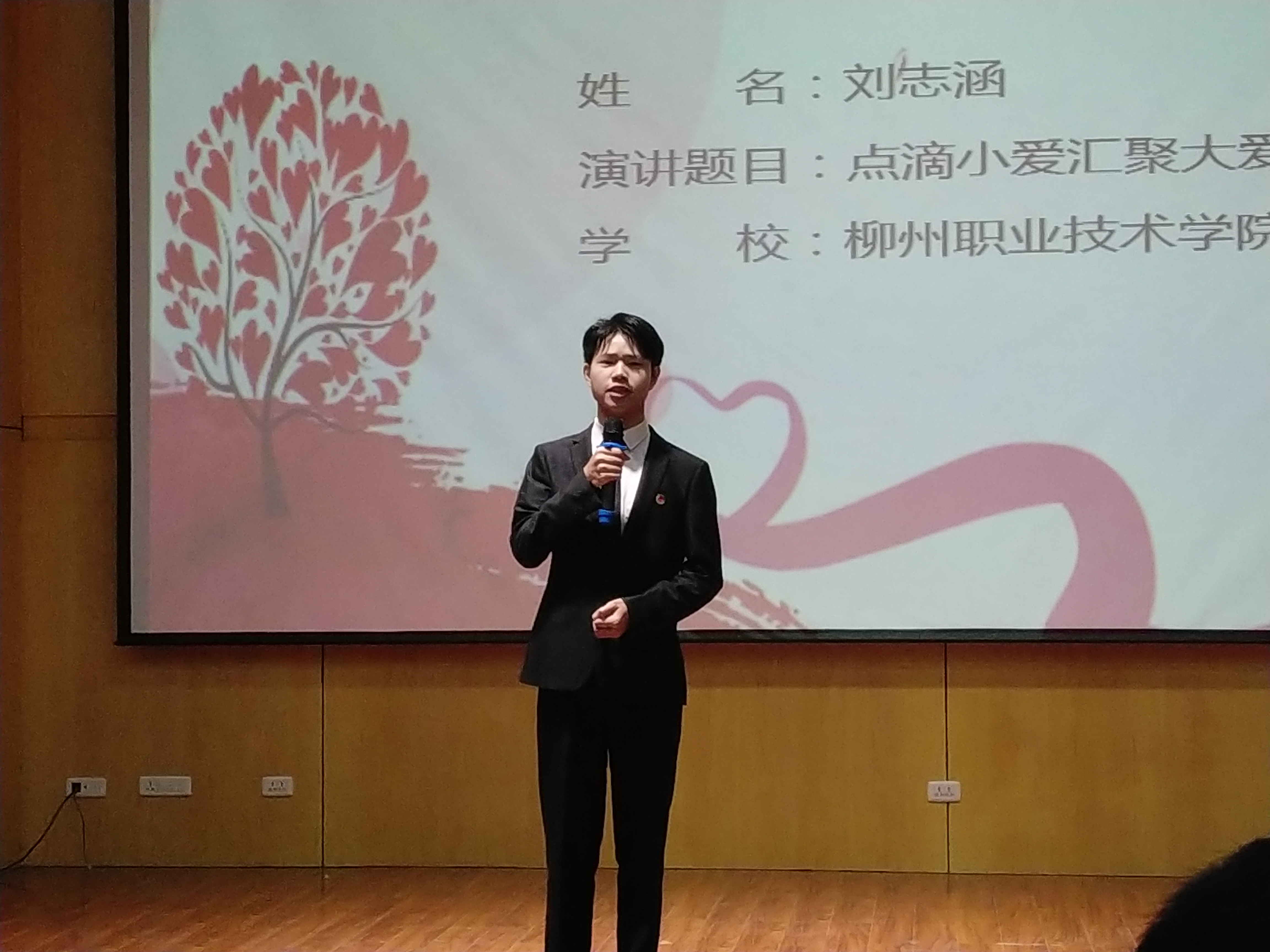 201810290833353143.jpg 201810290833353143.jpg