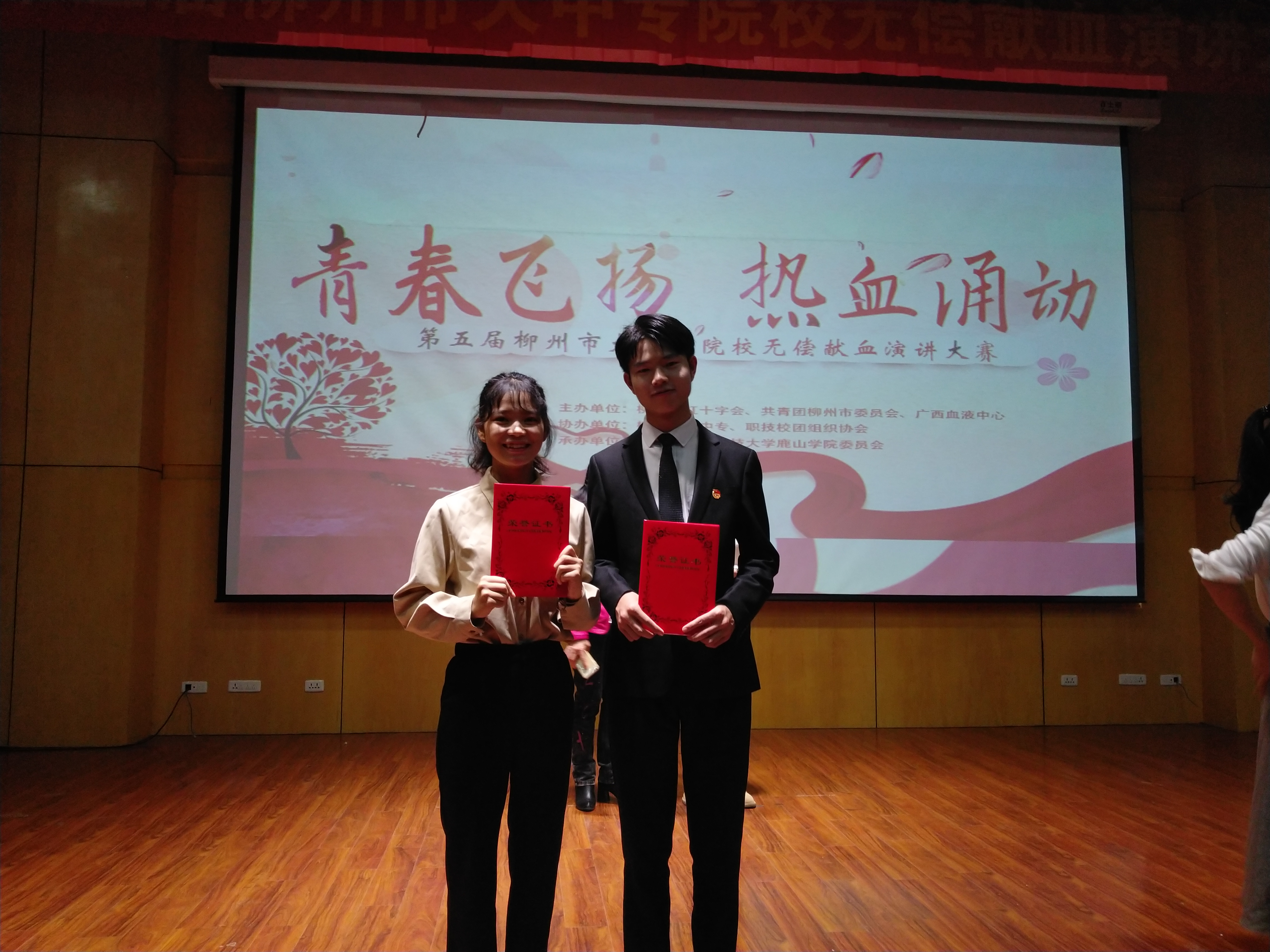 201810290834538679.jpg 201810290834538679.jpg