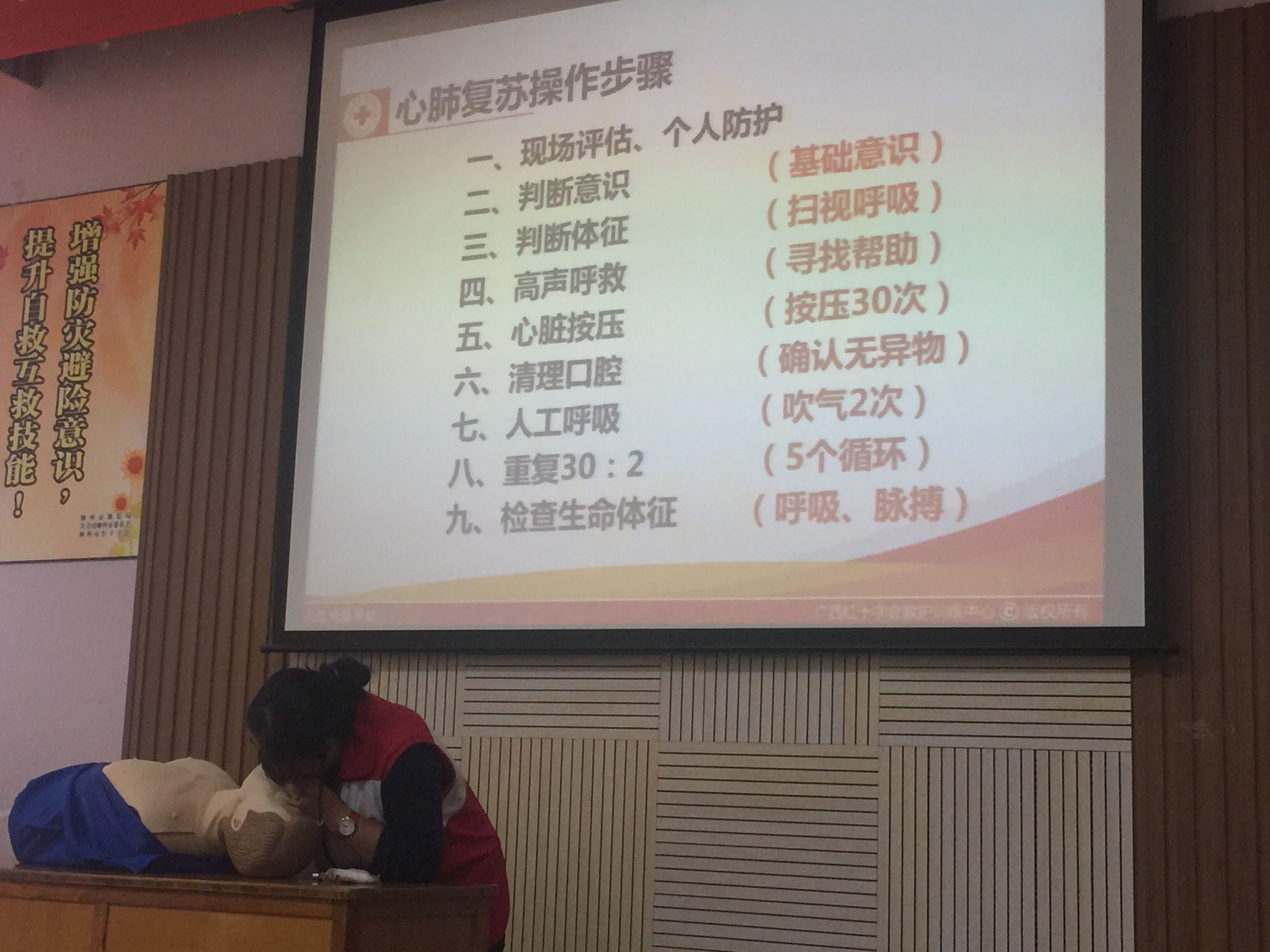 201810301702091009.jpg 201810301702091009.jpg