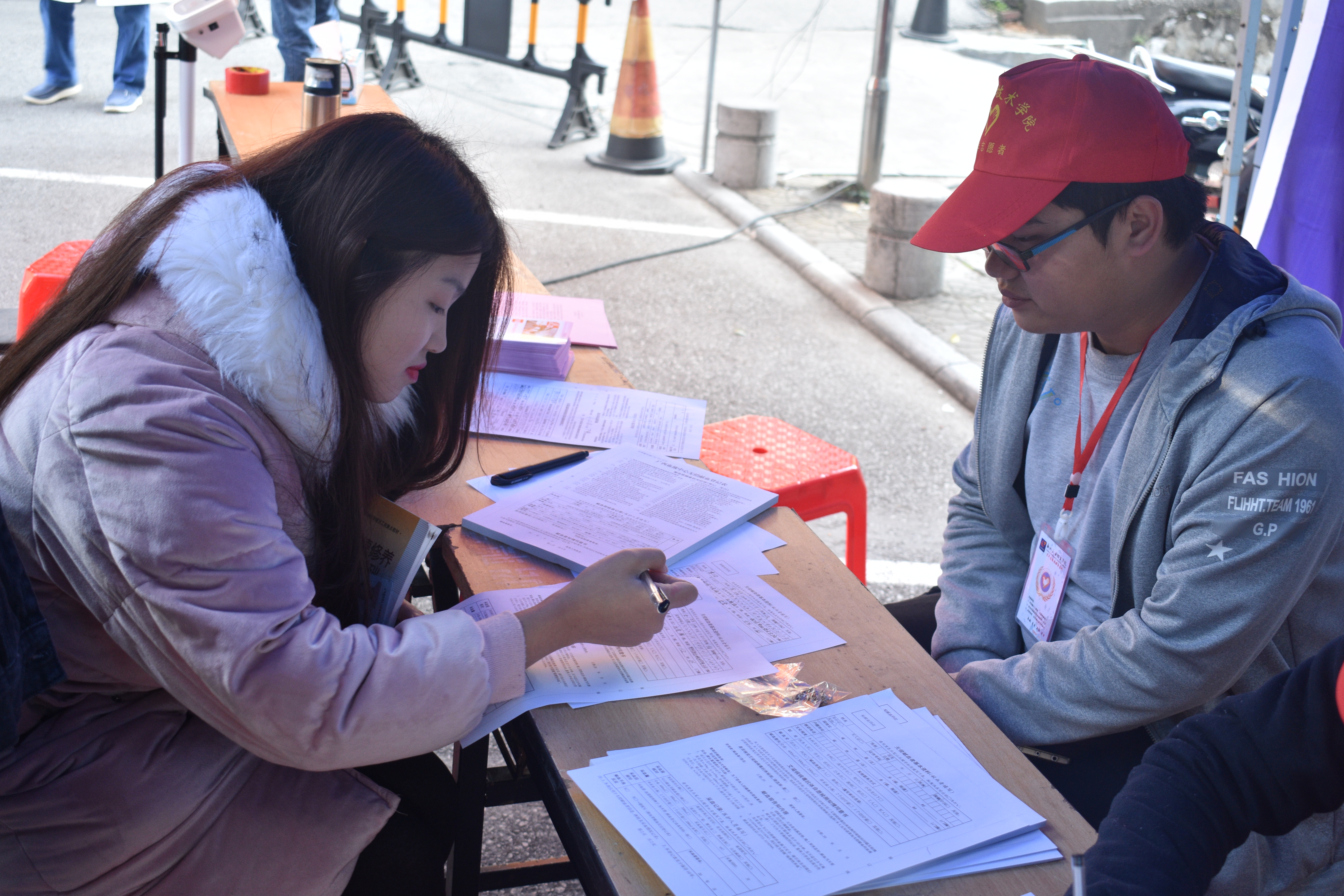 201812201500512905.JPG 201812201500512905.JPG