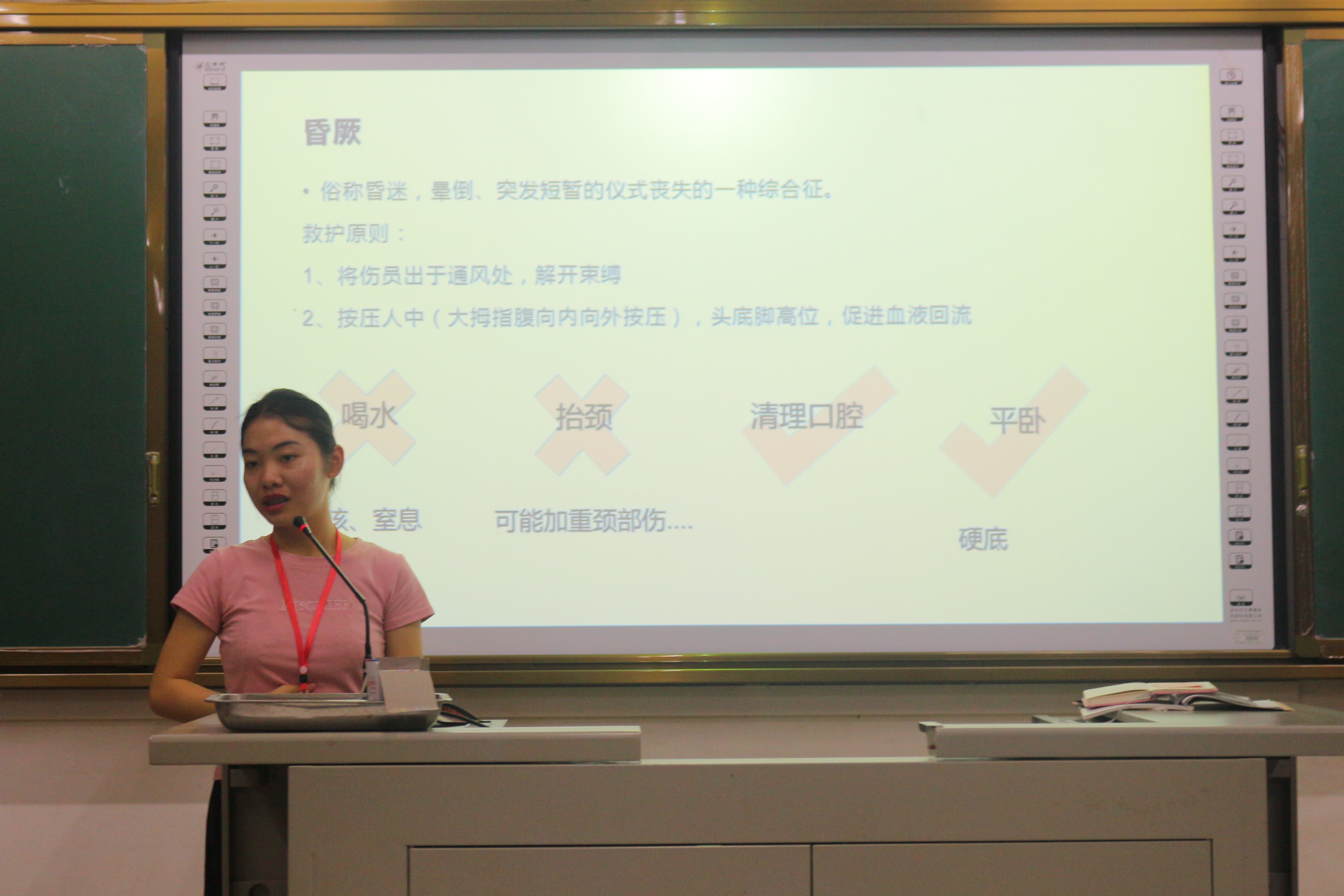 201905171046286017.JPG 201905171046286017.JPG