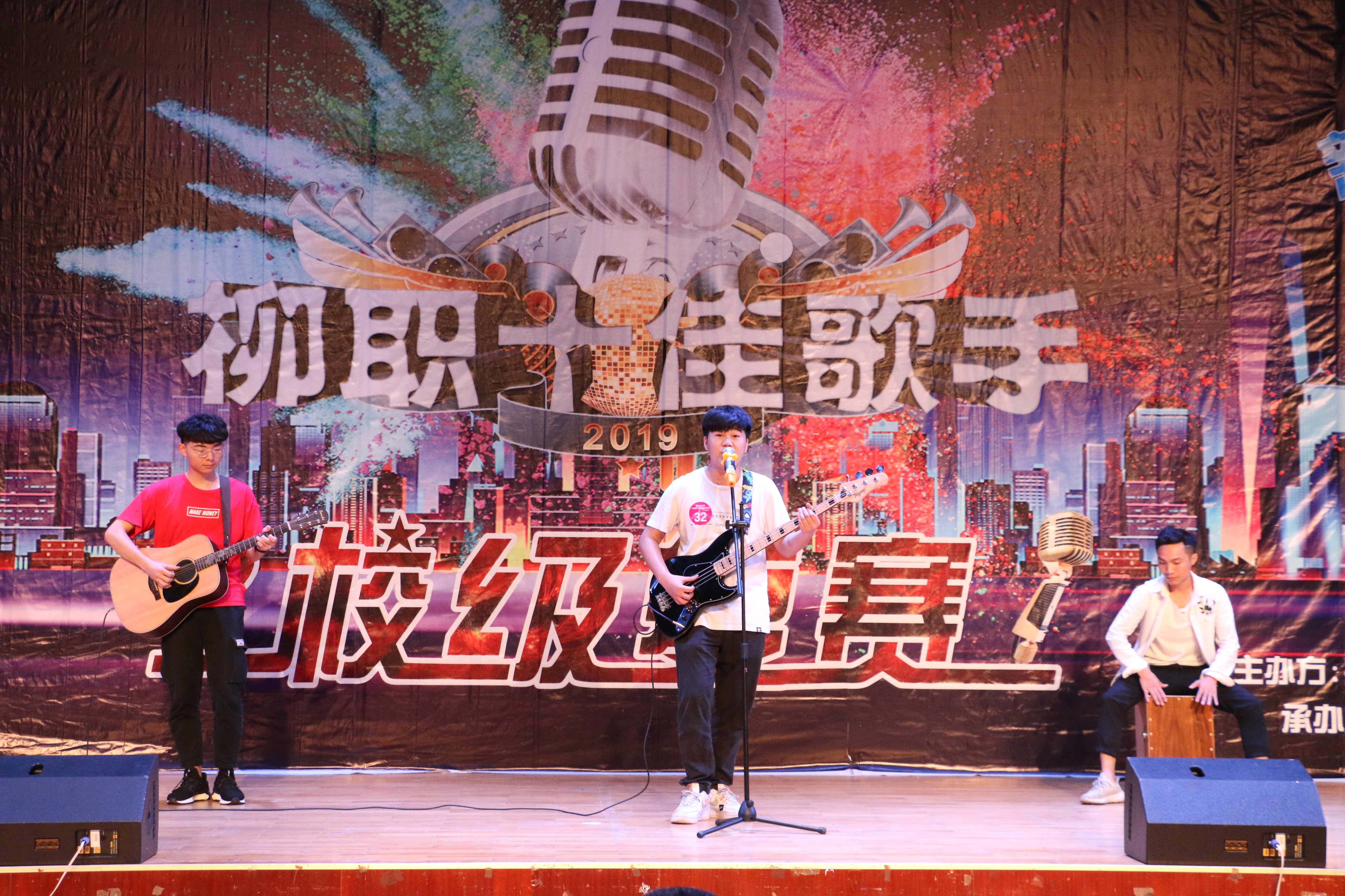 201906050838526961.JPG 201906050838526961.JPG