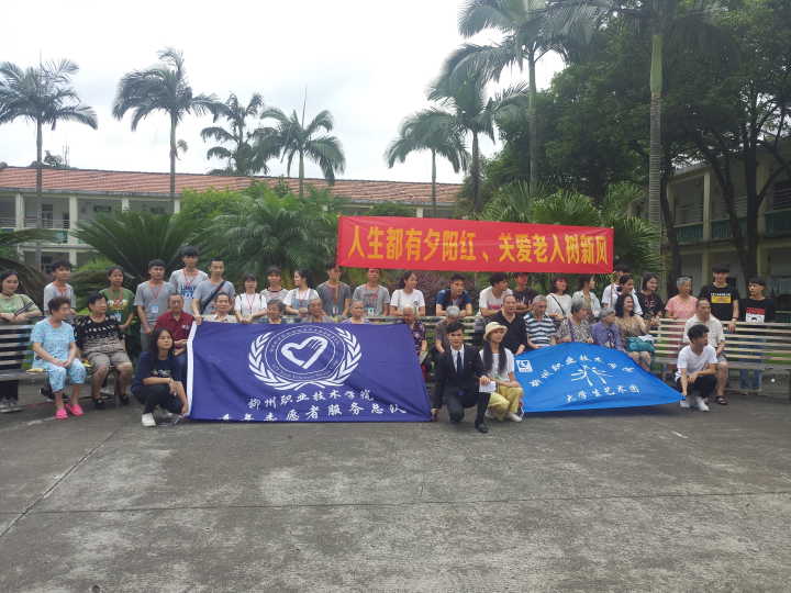 201906111128062144.jpg 201906111128062144.jpg