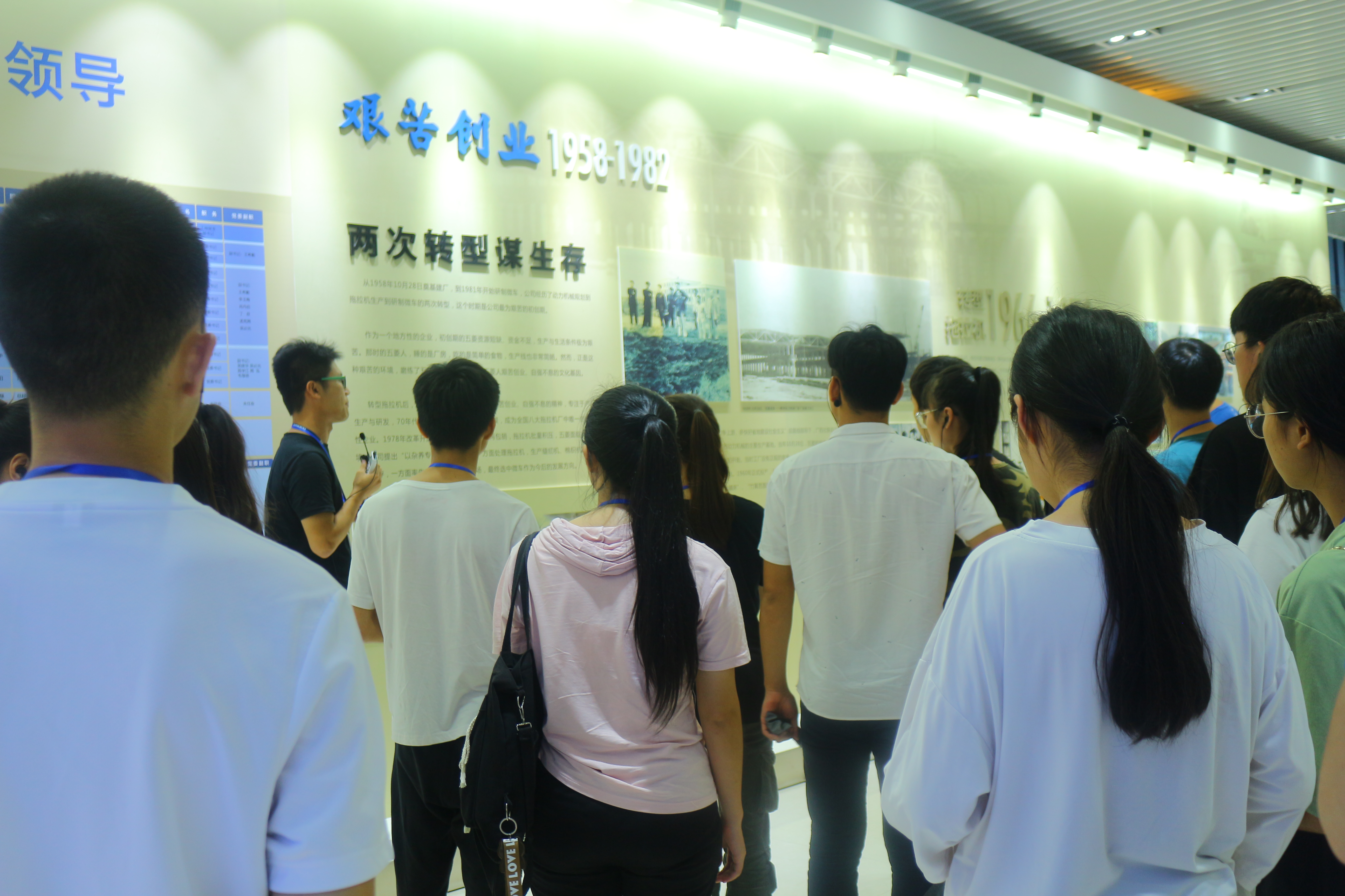 201907091116228552.JPG 201907091116228552.JPG