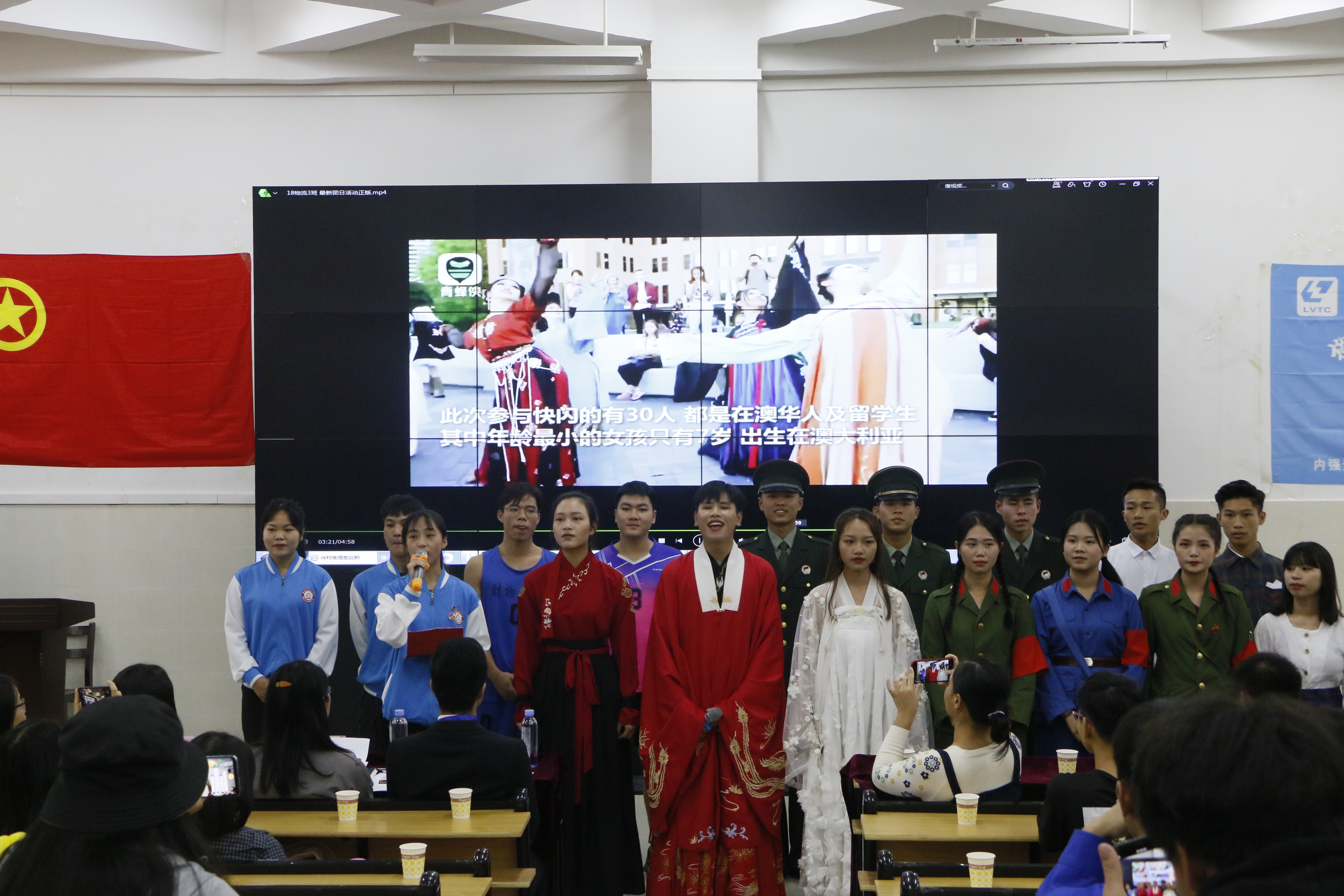 201911110924194398.JPG 201911110924194398.JPG