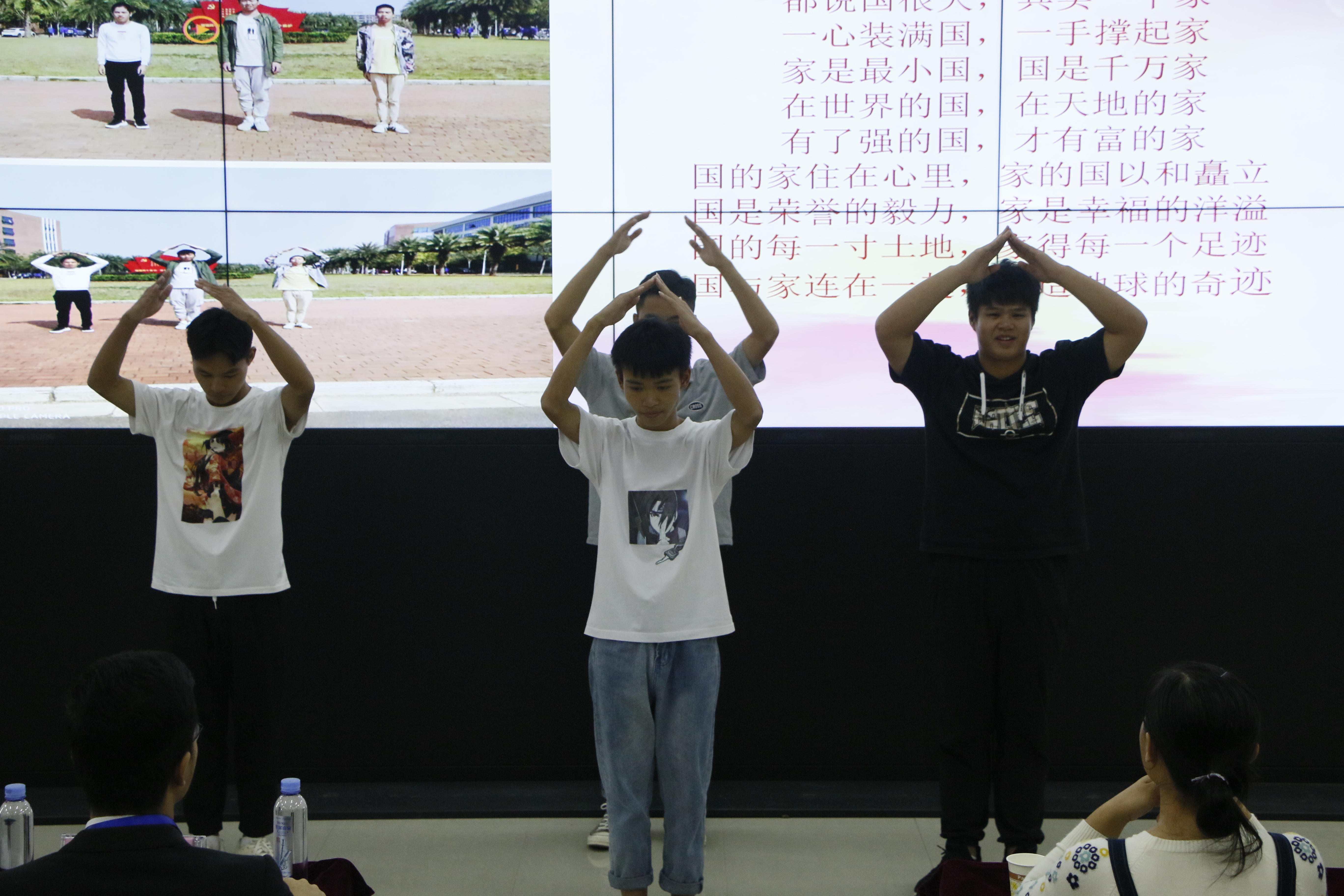 201911110925158600.JPG 201911110925158600.JPG