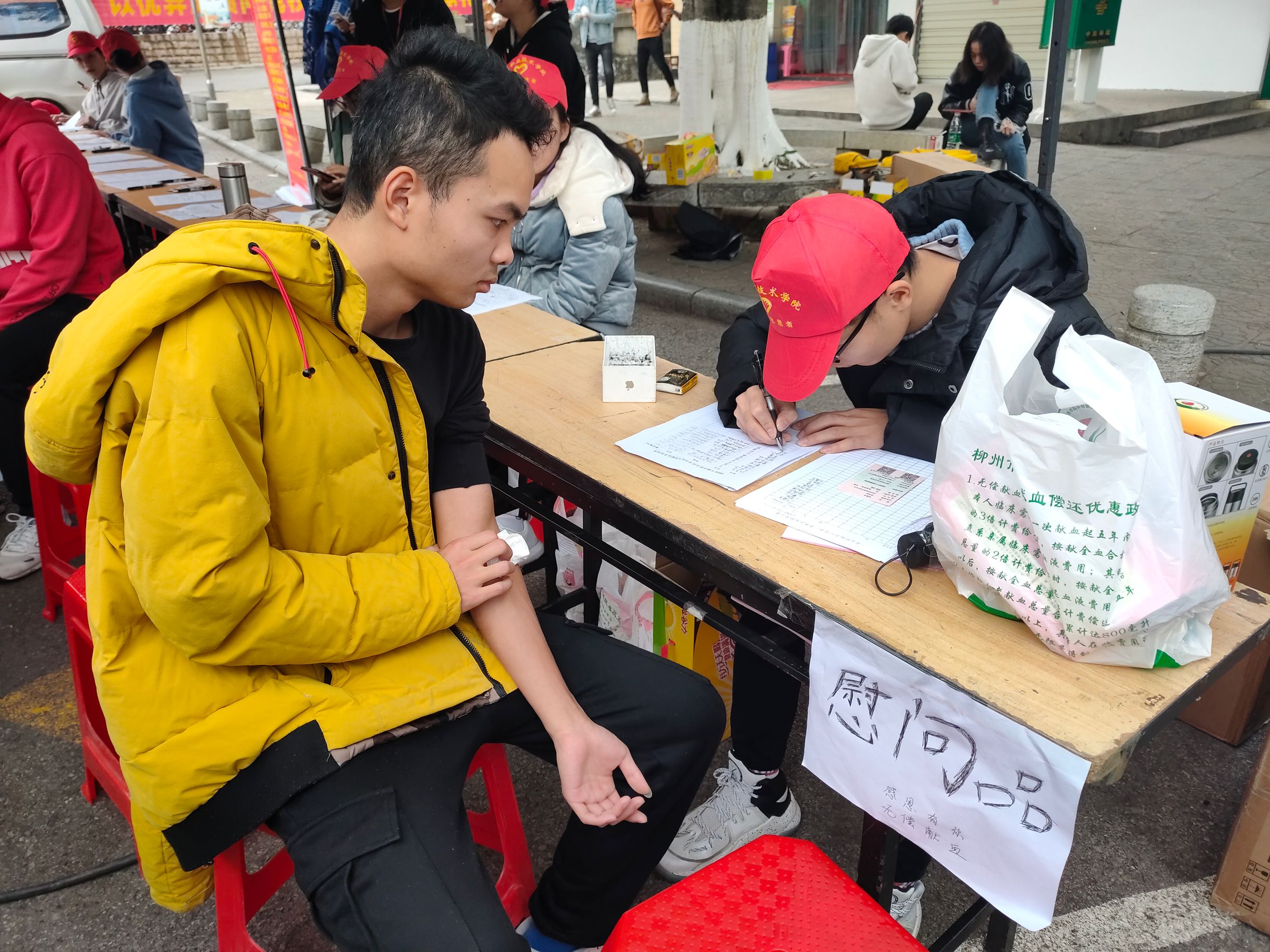 202001031942338431.jpg 202001031942338431.jpg