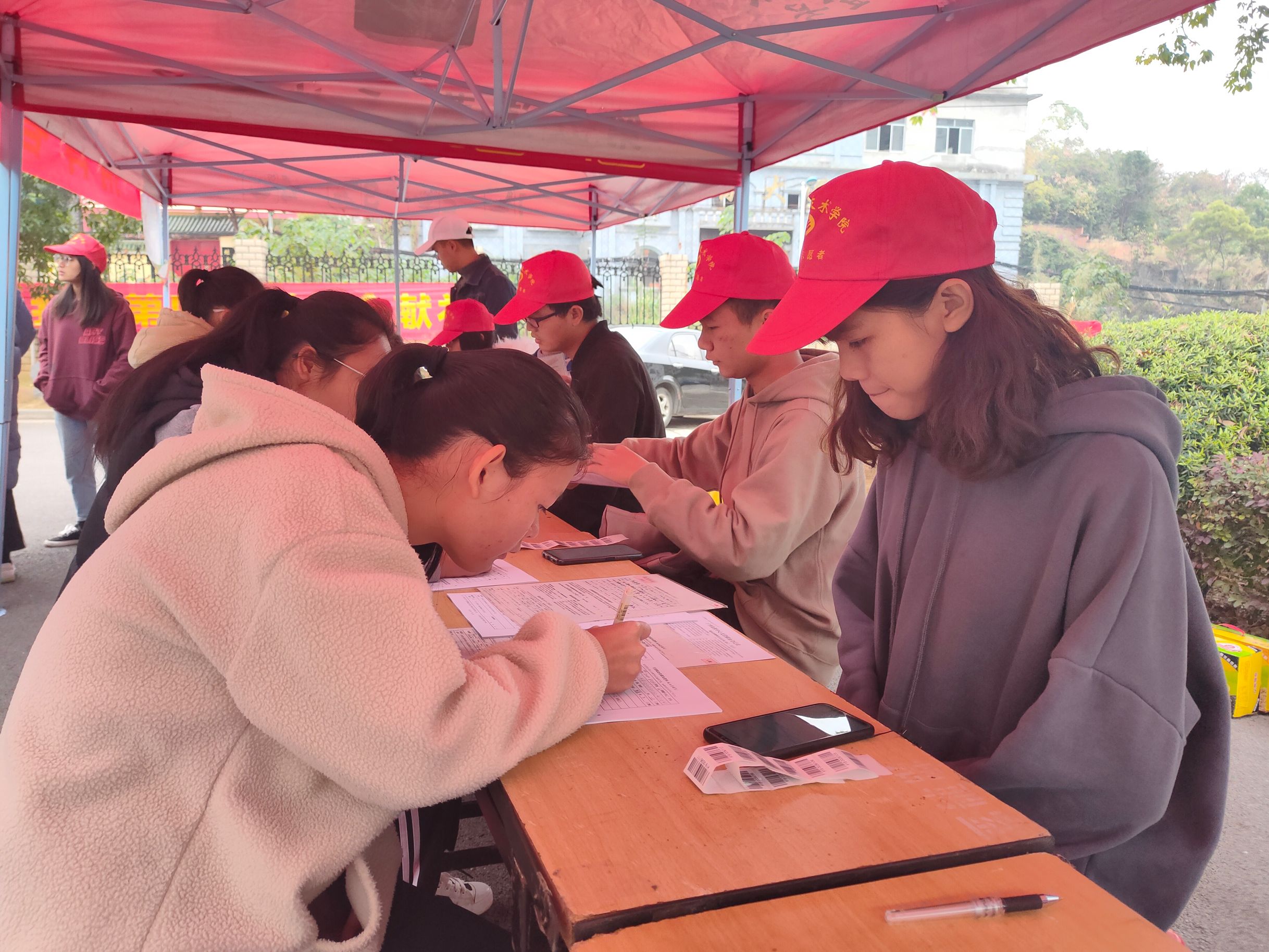 202001031942344721.jpg 202001031942344721.jpg