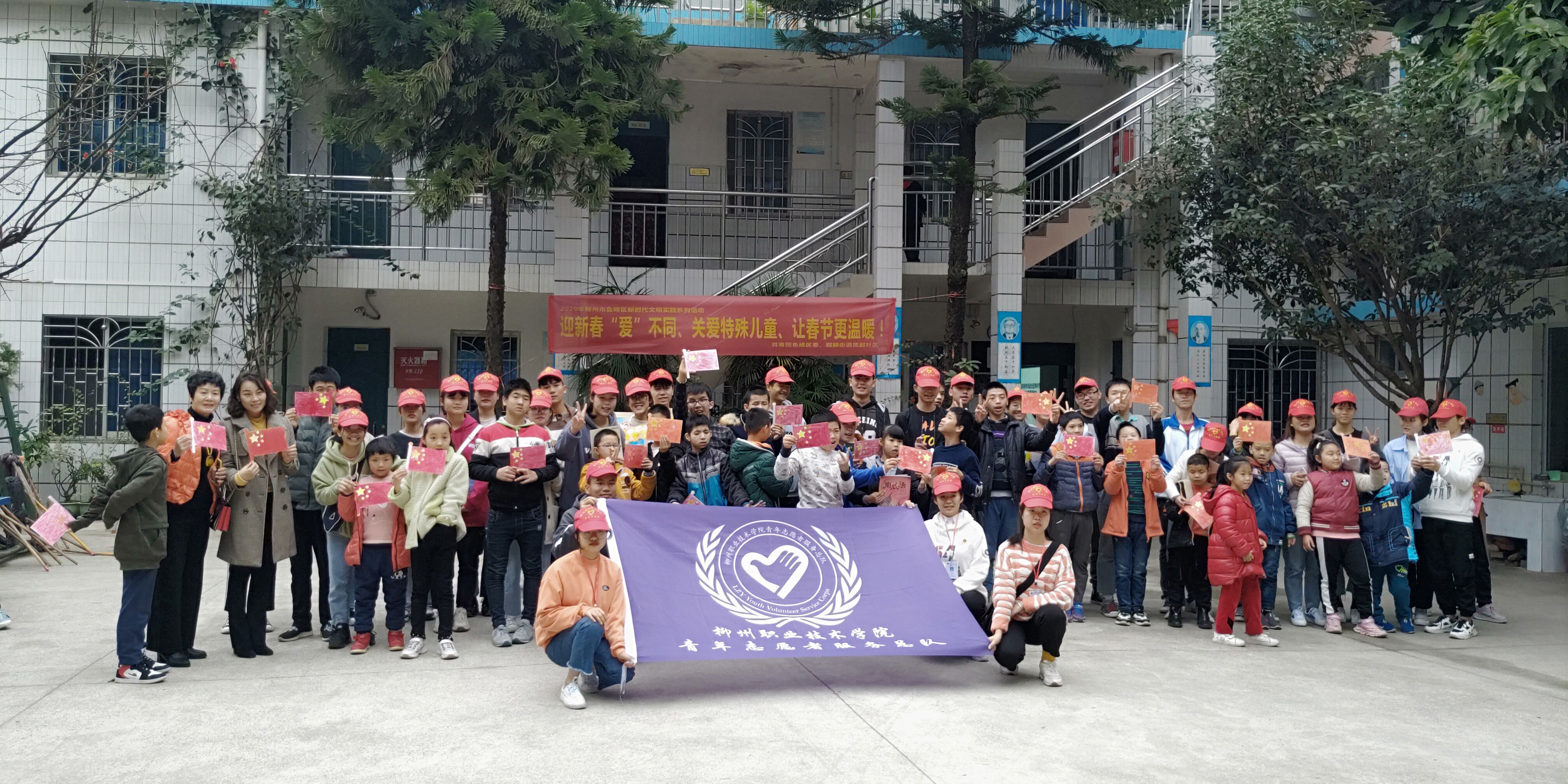 202001062237313353.jpg 202001062237313353.jpg