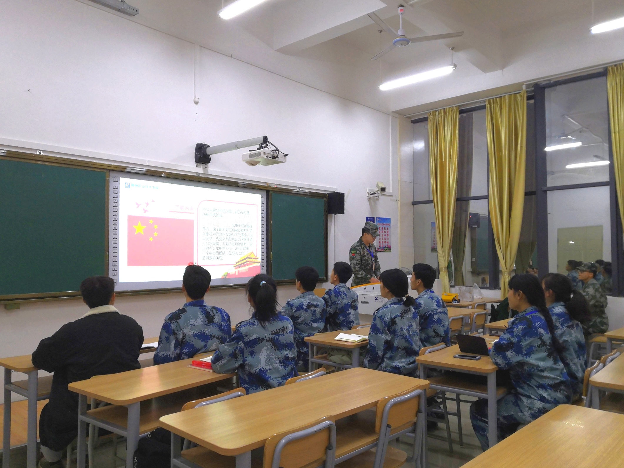 202101151727330813.jpg 202101151727330813.jpg