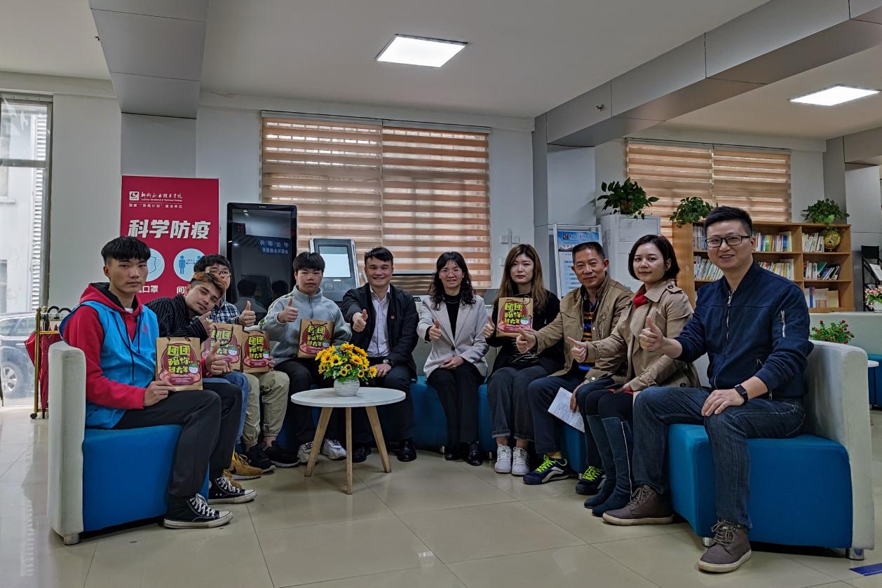 202102101019562098.Jpeg 202102101019562098.Jpeg