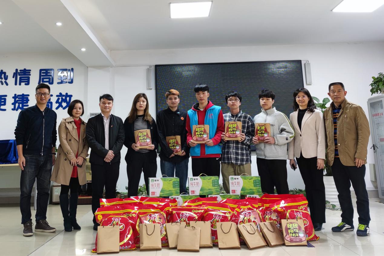 202102101019562925.Jpeg 202102101019562925.Jpeg