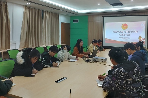 202112032059050395.jpg 202112032059050395.jpg