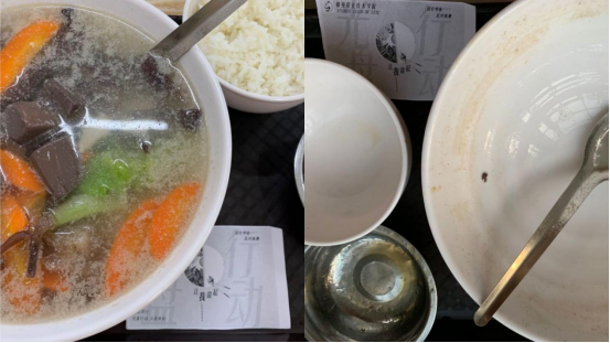 202112222208129287.png 202112222208129287.png