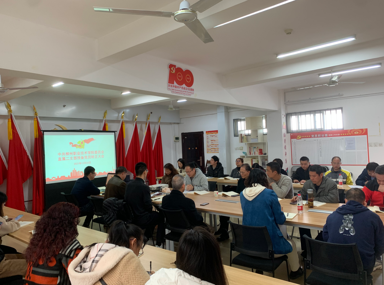 202112271821475283.png 202112271821475283.png