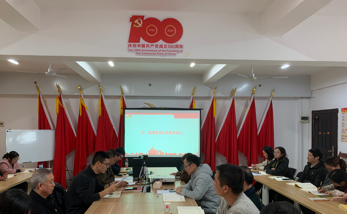 202112271822023678.png 202112271822023678.png