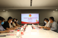 团市委到我校开展“广西青年爱广西”就业促进专项行动工作专题调研