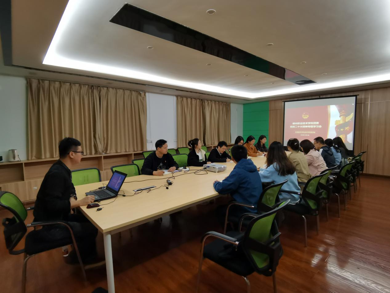 202211171244327775.Jpeg 202211171244327775.Jpeg