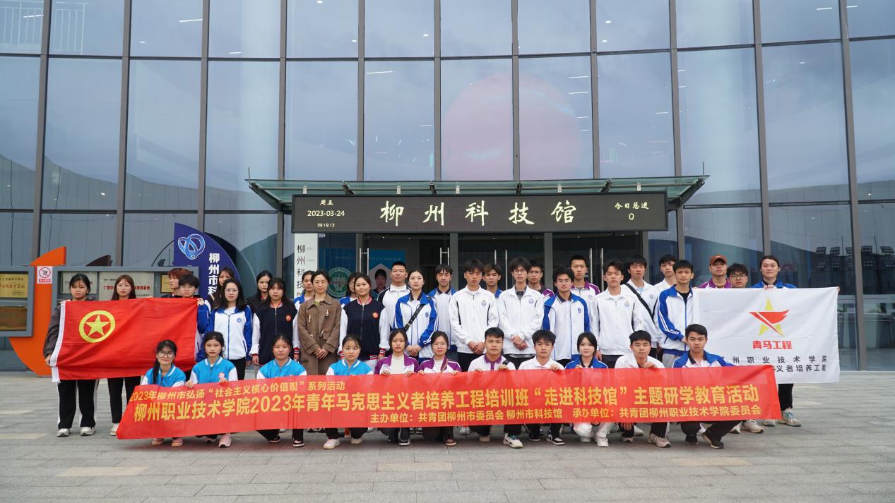 202303281145088911.Jpeg 202303281145088911.Jpeg