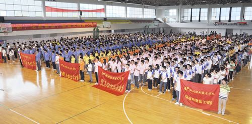 我院1000多名学子参加启动仪式