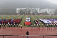 “第十七届田径运动会专题报道”  到运动场上去！到沸腾的比赛中去！——学院第十七届田径运动会5日开幕

