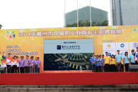 一场职业教育的盛会----我院参加2014柳州市首届职业教育招生招聘联展
