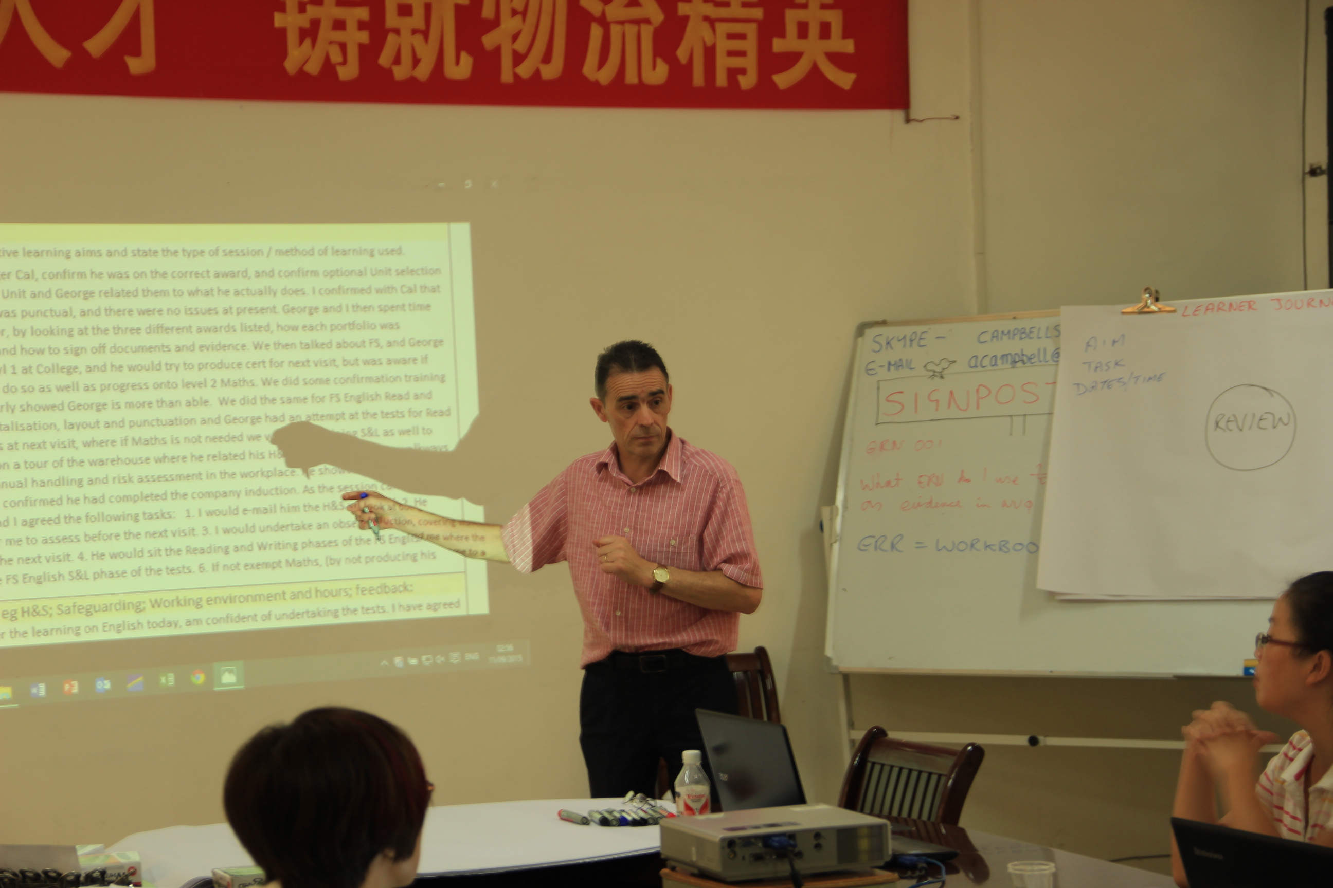 英国瑞尔公司(Real Apprenticeship Company)的资深培训师ALEX在培训中