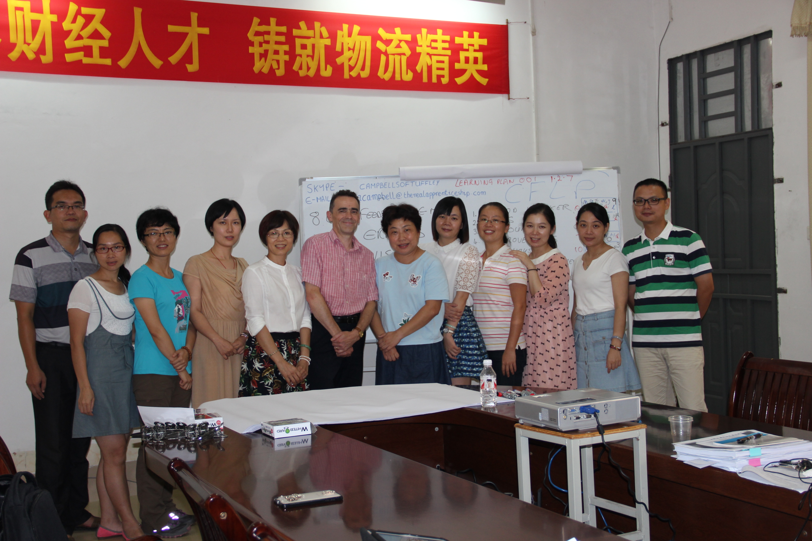 物流管理专业现代学徒制英国培训师对评估师培训