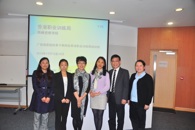 我校4名青年骨干教师赴港培训圆满归来