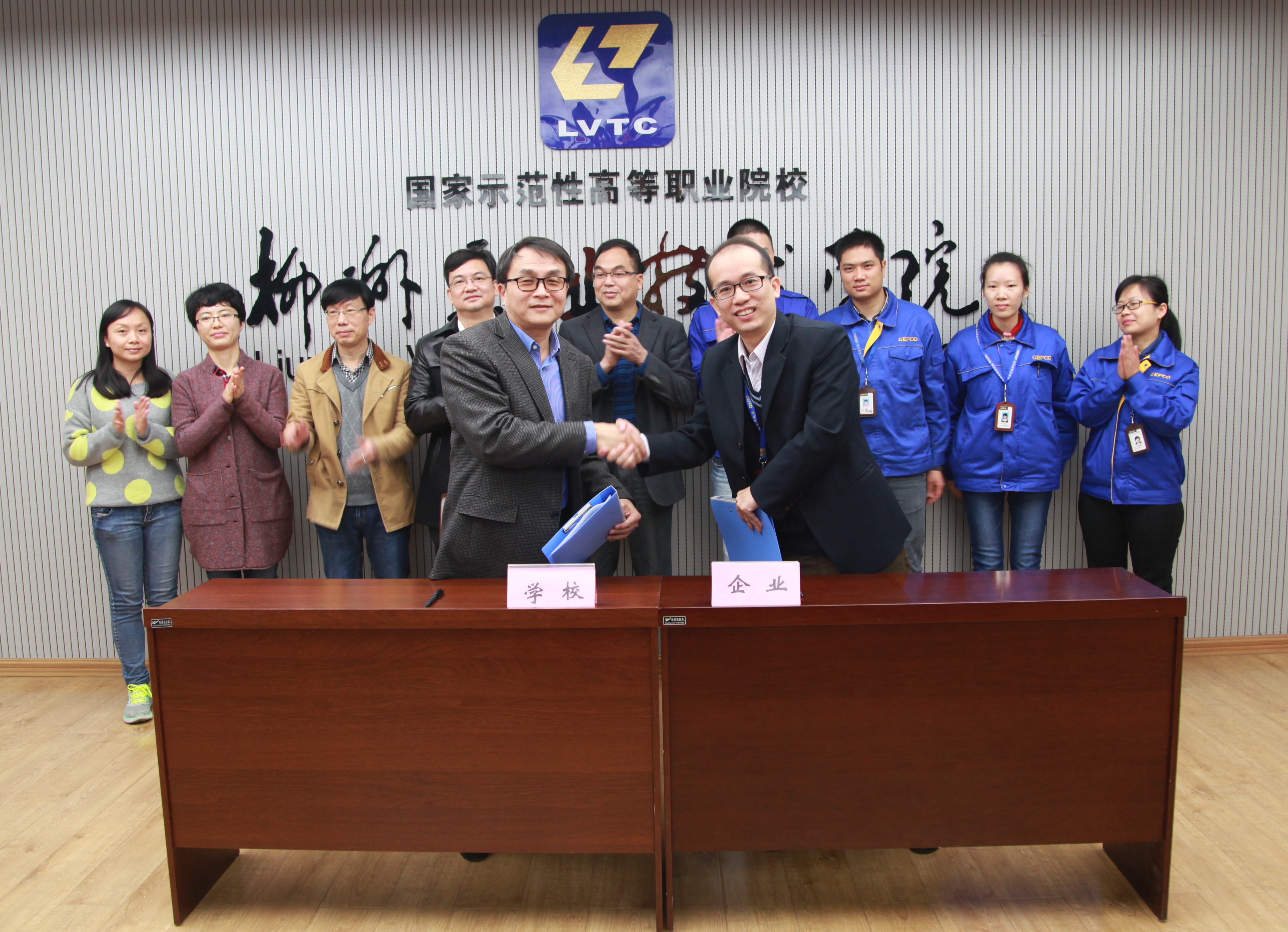 林若森副校长代表学校与捷富凯物流（中国）有限公司签约