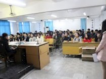 艺术设计学院团委第十九届校运会总结表彰大会