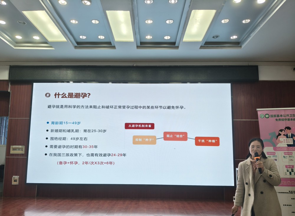 f558ad352c60764c38f092c7b65c0872