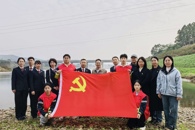 环境与食品工程学院联合鱼峰区人民检察院开展主题党日活动