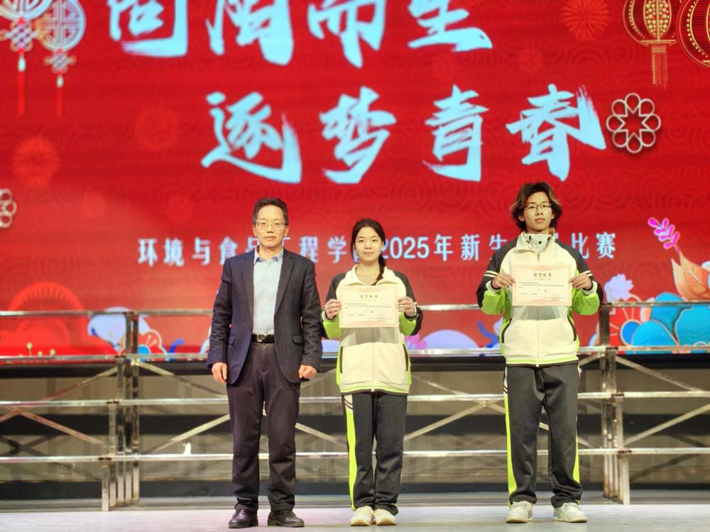 Image_1766975584997_948_edit_3292642666099134